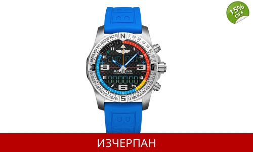 Часовник Breitling Professional Series Quartz Chronograph EB5512221B1S1