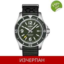 Часовник Breitling Superocean Series Automatic Chronograph..