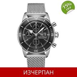 Часовник Breitling Superocean Heritage Series Automatic Ch..