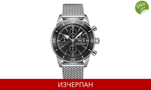 Часовник Breitling Superocean Heritage Series Automatic Chronograph A13313121B1A1