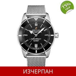 Часовник Breitling Superocean Heritage Series B20 Automati..