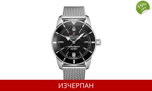 Часовник Breitling Superocean Heritage Series B20 Automatic Chronograph AB2010121B1A1