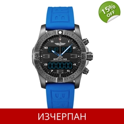 Часовник Breitling Professional Series Quartz Chronograph ..