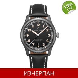 Часовник Breitling Navitimer 8 Series Automatic Chronograp..