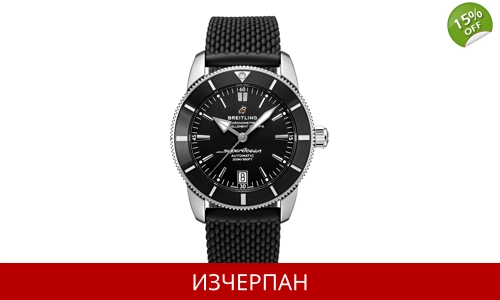 Часовник Breitling Superocean Heritage B20 Series Automatic Chronograph AB2010121B1S1
