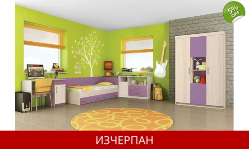 Детска Стая АНДИ - Пясъчен Дъб / Виолетово Детска Стая АНДИ - Пясъчен Дъб / Виолетово