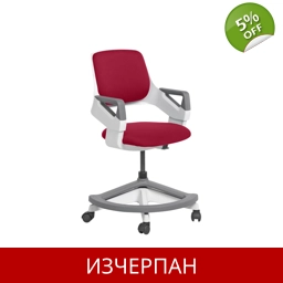 Детски Стол CLEVER - Червен