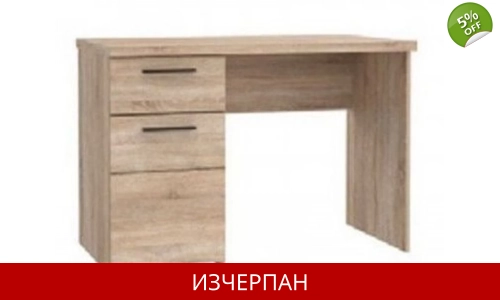 Бюро 1D1S Соло - Дъб Сонома Бюро 1D1S Соло - Дъб Сонома