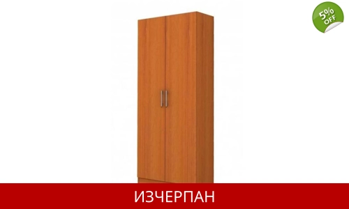 Гардероб АПОЛО 1 - ДВУКРИЛЕН - Светъл Орех Гардероб АПОЛО 1 - ДВУКРИЛЕН - Светъл Орех