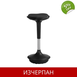 Ергономична Табуретка OTO 1 - Черна