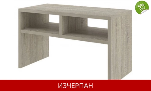 Маса NAHTO Маса NAHTO
