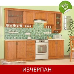 Комплект Кухня Karolina