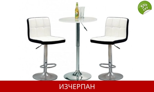 Бар маса SB-1 Бяло Бар маса SB-1 Бяло