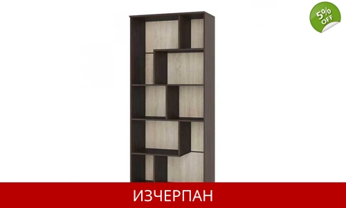 Етажерка Гранд 21 Етажерка Гранд 21