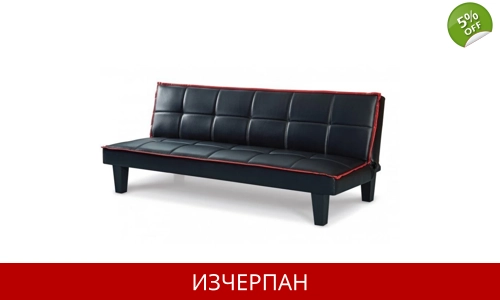 Диван 3-ка Forte 783-01 Диван 3-ка Forte 783-01