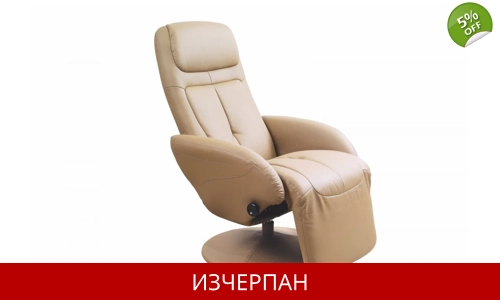 Релакс Стол Optima - Бежов 1076-01 Релакс Стол Optima - Бежов 1076-01