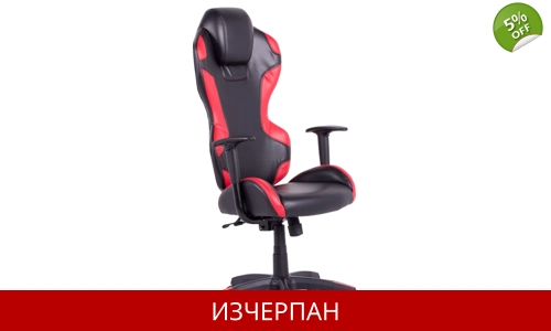Геймърски Стол КАРМЕН 7512 - Черно-Червен 2504-01 Геймърски Стол КАРМЕН 7512 - Черно-Червен 2504-01