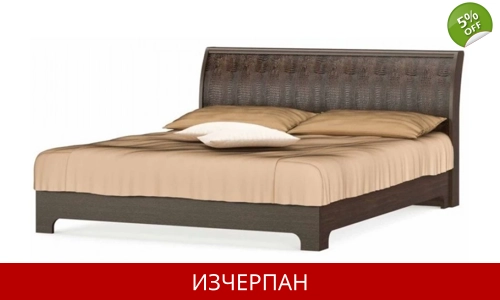 Легло 160 Без Подматрачна Рамка Токио - Венге Легло 160 Без Подматрачна Рамка Токио - Венге