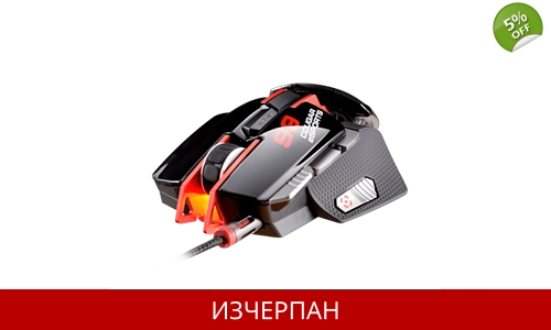 Геймърска Мишка Cougar 700M eSPORTS Геймърска Мишка Cougar 700M eSPORTS