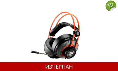 Геймърски слушалки Cougar Геймърски слушалки Cougar