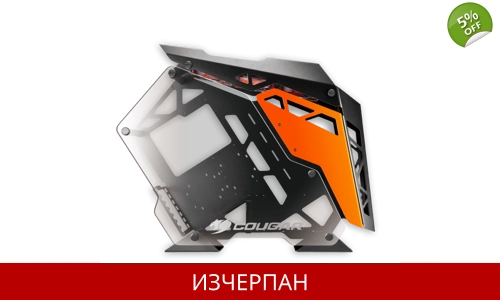 Геймърска Кутия Cougar CONQUER