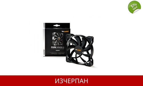 Be quiet! Cooler CPU Pure Wings 2 120mm BL046