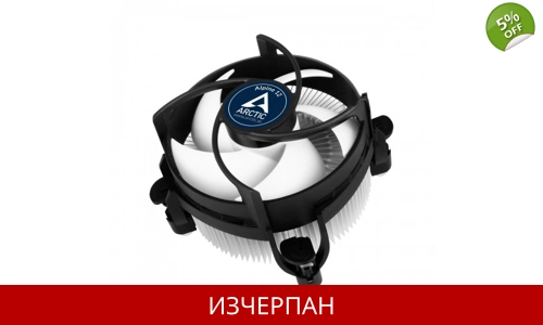ARCTIC Alpine 12 – Compact Intel CPU Cooler