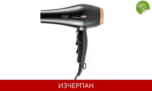 Adler AD 2244 hair dryer Black,Bronze 2000 W AGDADLSUS0030