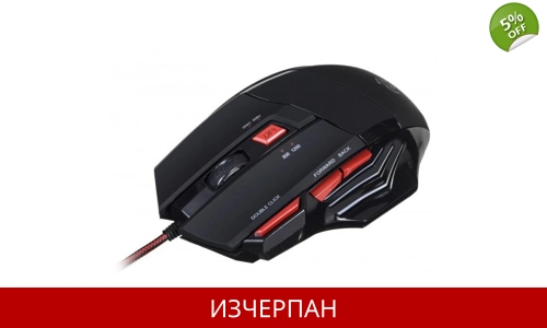 iBox AURORA mouse USB Type-A Optical 2400 DPI Right-Hand IMOGH1239R