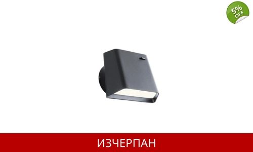 LED Аплик REDO 01-1604 VIDAL