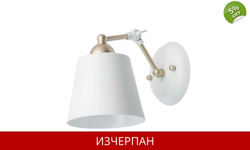 Аплик REGENBOGEN 691021701