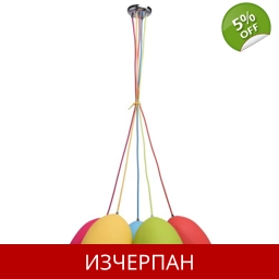 Пендел MW-LIGHT 646010905 Kinder Siegen