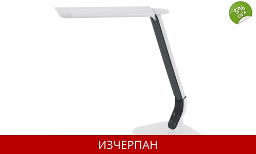 LED Настолна Лампа EGLO 93901 Sellano LED Настолна Лампа EGLO 93901 Sellano