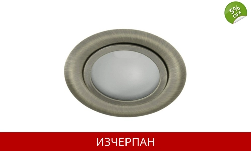 Мебелна Луна за Вграждане Kanlux 00814 GAVI CT-2116B-BR/M