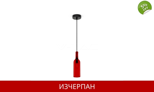 Пендел V-TAC 3769 Pendant Bottle Red