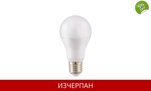 LED крушка 2R A60 E27 10W 3000K Cap Globe LED крушка 2R A60 E27 10W 3000K Cap Globe