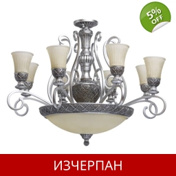 Полилей CHIARO 254011512