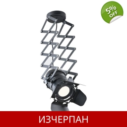 Спот REDO 02-377 MARK