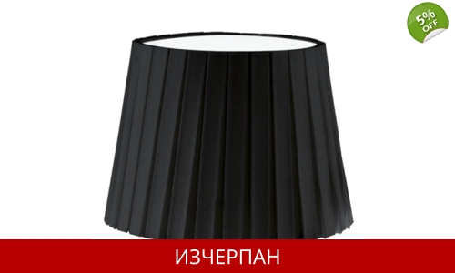 EGLO 49413 VINTAGE 33667-01