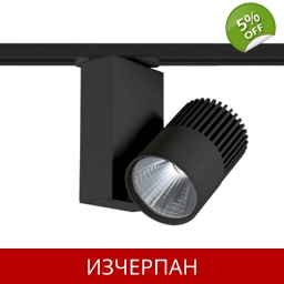 LED прожектор за монофазна шина ACA LIGHTING BIENAL1530B2 ..