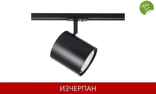 Прожектор за монофазна шина ACA LIGHTING TS68AR3CB BLACK Прожектор за монофазна шина ACA LIGHTING TS68AR3CB BLACK