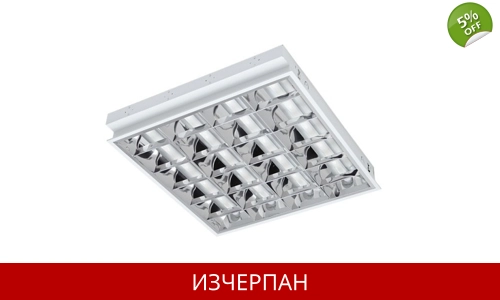 Луминесцентно тяло за вграждане Kanlux 19730 Regis 3 EVG 4x18W