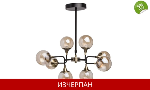 LED Полилей REGENBOGEN 605010908 49552-01 LED Полилей REGENBOGEN 605010908 49552-01
