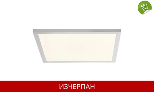 Brilliant G20886/13 Smooth 36265-01 Brilliant G20886/13 Smooth 36265-01