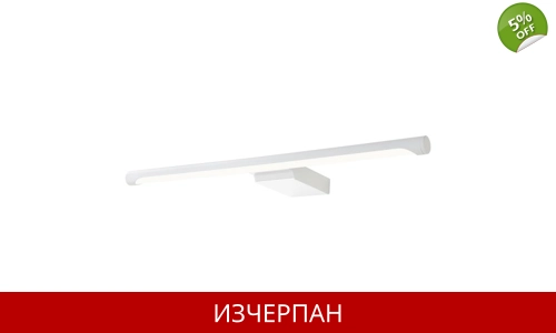 LED Аплик REDO 01-1228 ALF 45687-01 LED Аплик REDO 01-1228 ALF 45687-01