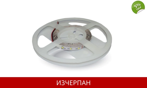 LED Лента V-TAC 2005 SMD3528 60 leds/m 6000K 12V DC 3,6W 48596-01 LED Лента V-TAC 2005 SMD3528 60 leds/m 6000K 12V DC 3,6W 48596-01