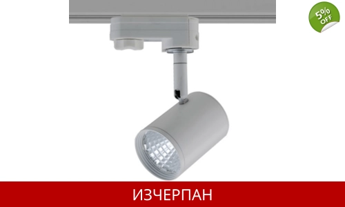 LED Прожектор за Трифазна Шина ACA LIGHTING ZUNO740G4 GREY THREE PHASE 43265-01