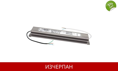 LED трансформатор Kanlux 07800 Treto Led 30W 20916-01