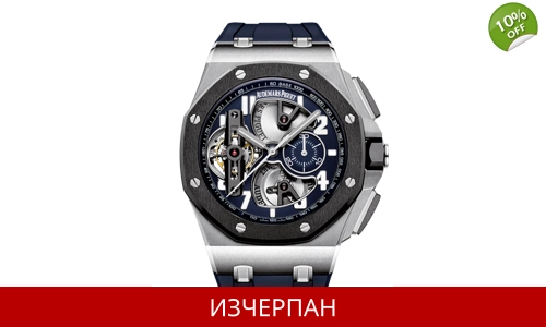 Часовник Audemars Piguet Royal Oak Offshore Series Automatic Chronograph 26388PO.OO.D027CA.01