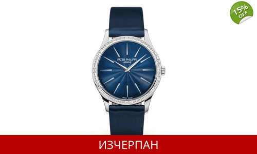 Часовник Patek Philippe Calatrava Series Manual Chronograph 4897/300G-001